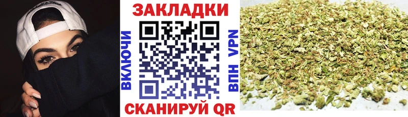 Где купить Верхняя Салда Кокаин  СК  ГАШ  Меф 