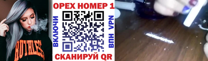 КОКАИН 97%  Верхняя Салда 