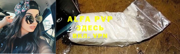 экстази Покров