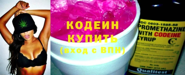 твердый Покровск
