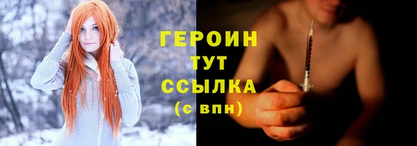 экстази Покров