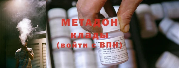 экстази Покров