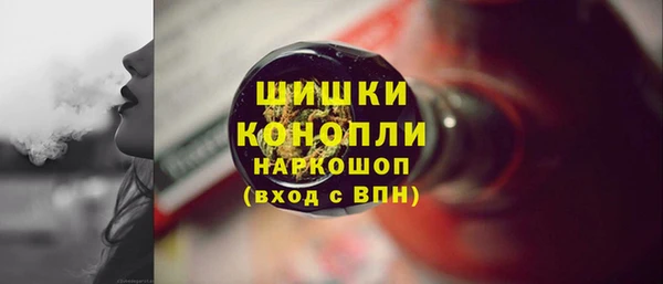 твердый Покровск