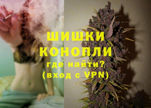 экстази Покров