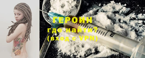 экстази Покров
