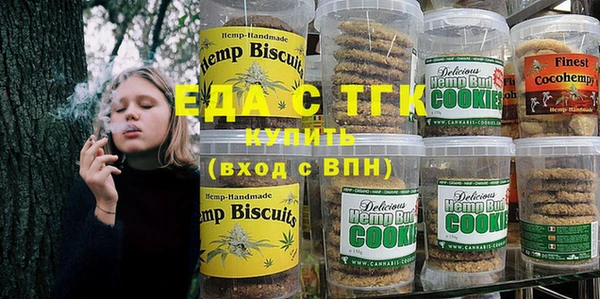 круглые Баксан