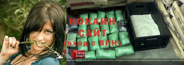 экстази Покров