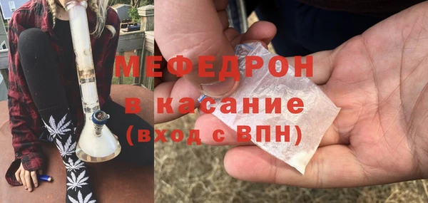 трава Покачи