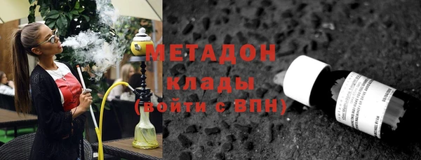 трава Покачи