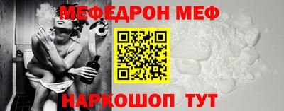 jwh Апрелевка