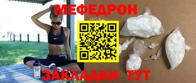 jwh Апрелевка