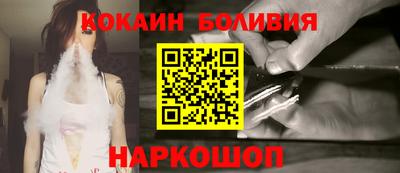 jwh Апрелевка