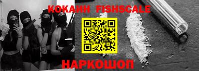 мдпв Апшеронск