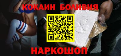 jwh Апрелевка