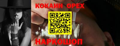 jwh Апрелевка