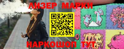 кокаин колумбия Аргун