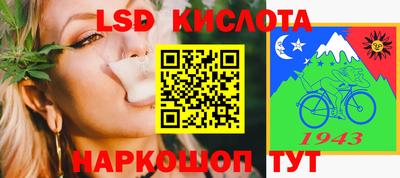 jwh Апрелевка