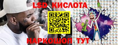 дурь Апрелевка