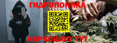 кокаин VHQ Апшеронск