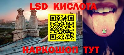 дурь Апрелевка