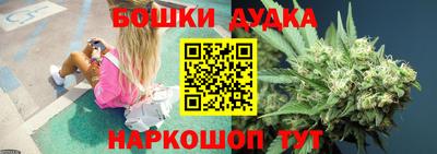 кокаин колумбия Аргун