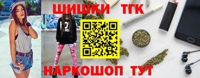 jwh Апрелевка