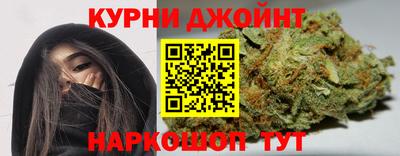 кокаин VHQ Апшеронск