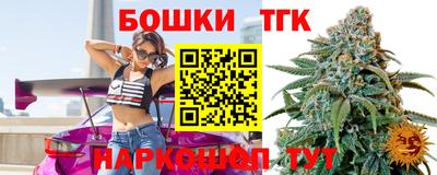 кокаин колумбия Аргун