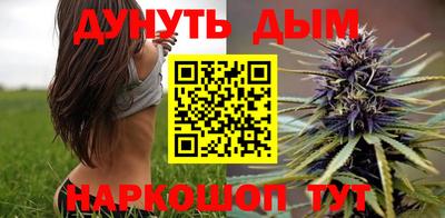кокаин VHQ Апшеронск