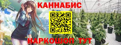 кокаин колумбия Аргун