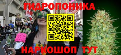 кокаин VHQ Апшеронск