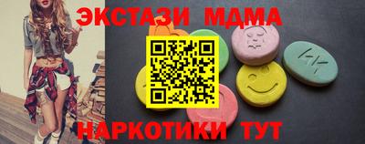 jwh Апрелевка