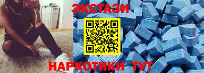кокаин колумбия Аргун