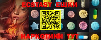кокаин колумбия Аргун