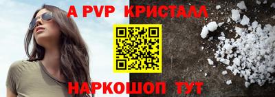 кокаин колумбия Аргун