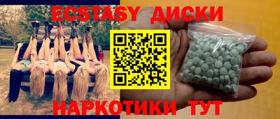 кокаин колумбия Аргун