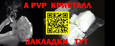 кокаин колумбия Аргун