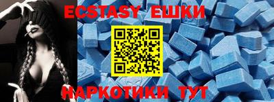 кокаин колумбия Аргун