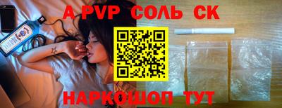 jwh Апрелевка