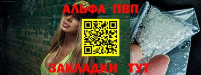 jwh Апрелевка