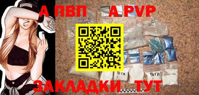 jwh Апрелевка