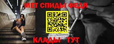 jwh Апрелевка