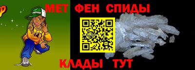 мдпв Апшеронск