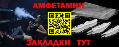 кокаин колумбия Аргун