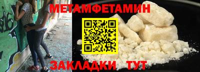 jwh Апрелевка
