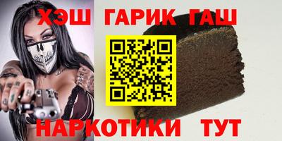 jwh Апрелевка
