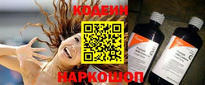 кокаин колумбия Аргун