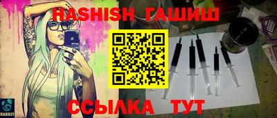 кокаин колумбия Аргун