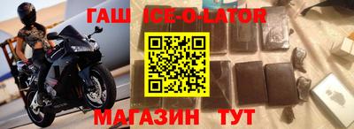 кокаин колумбия Аргун