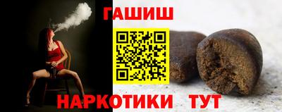 мдпв Апшеронск